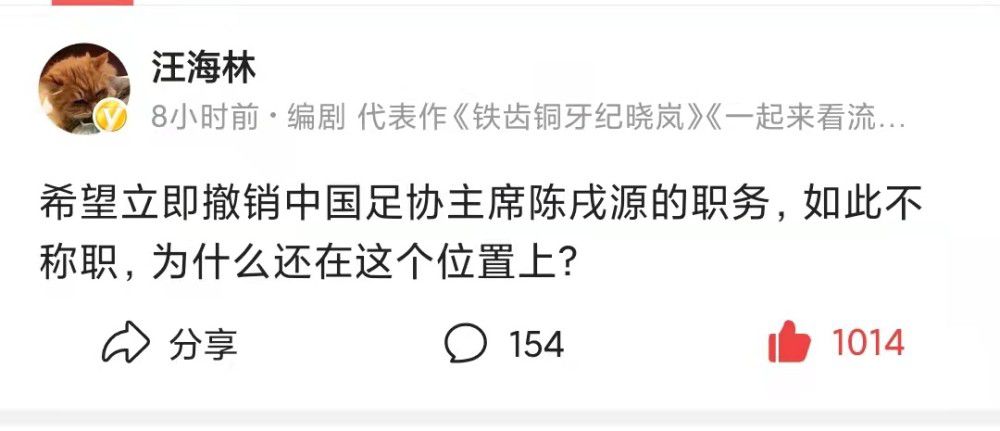 此次，王朔时隔多年带来新作《不老奇事》再次聚焦爱情，既是他对爱情的一次回望，亦承载了他当下的人生与爱情观